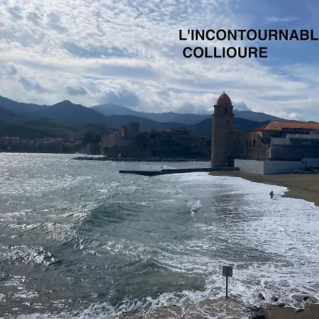 Διαμέρισμα Vue 5 Couchages Argelès-sur-Mer